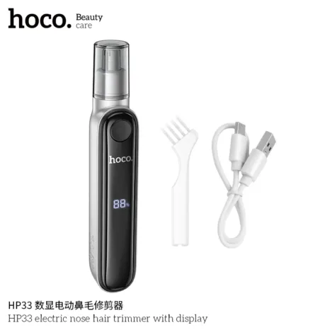 Hoco HP33 Portable Nose Hair Trimmer - Silver - Image 7