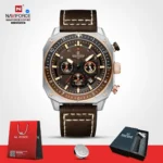 Naviforce 8057 - Brown For Men - Image 2
