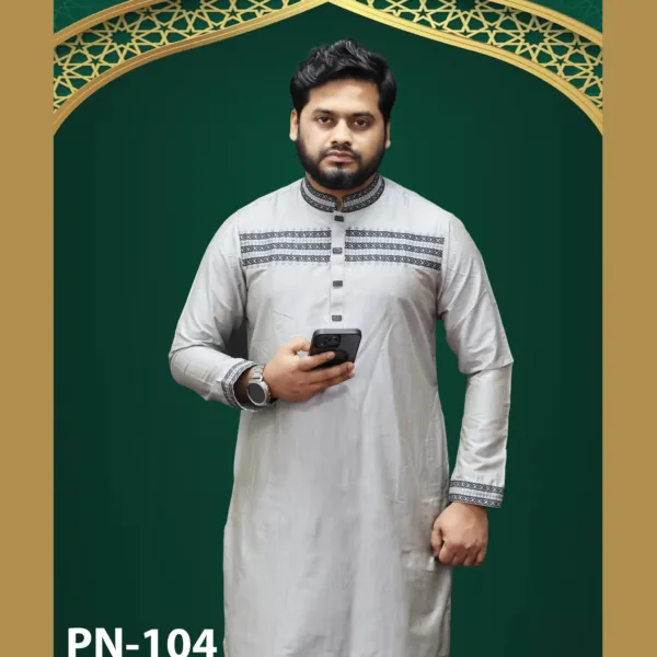 Premium Panjabi - PN104