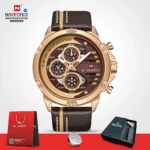 Naviforce 9110 L - Gold - Image 2