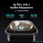 Oraimo Watch 5 BT Calling Smart Watch (OSW-805) - Black - Image 7